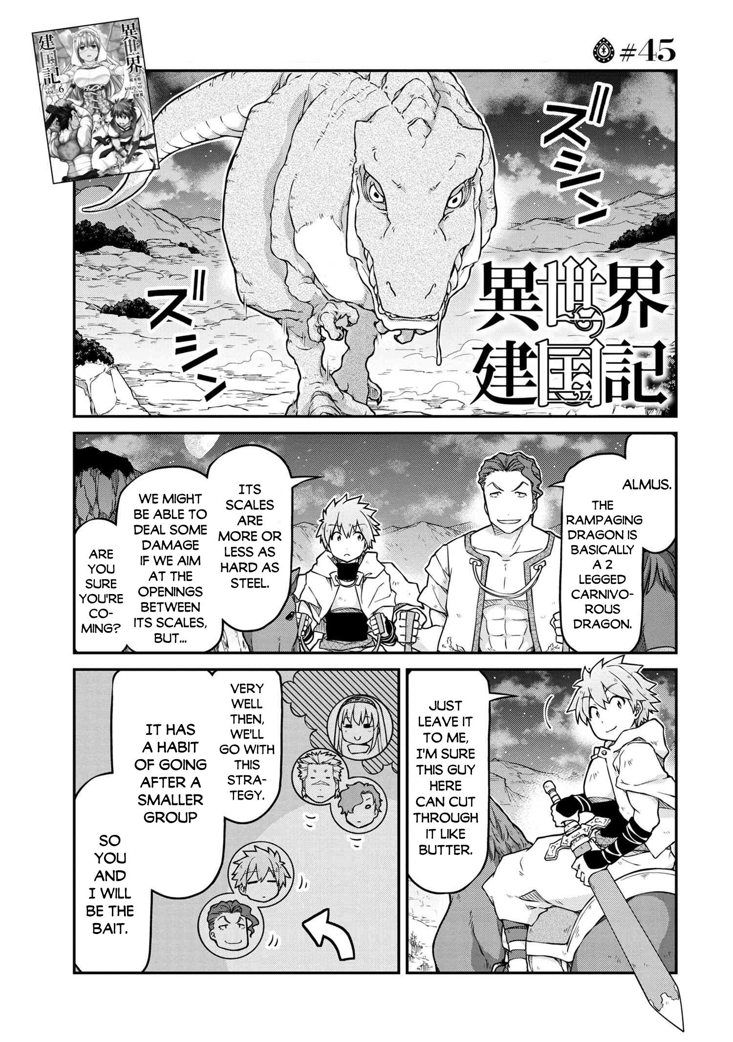 Isekai Kenkokuki Chapter 45 2